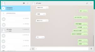 WhatsApp 网页版登入入口|whatsapp网页版登录网址